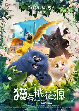 乳夹夹奶捆绑夜行调教